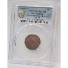 NEW ZEALAND 1967 . TWO 2 CENTS COIN . ERROR . MULE . BAHAMAS OBVERSE